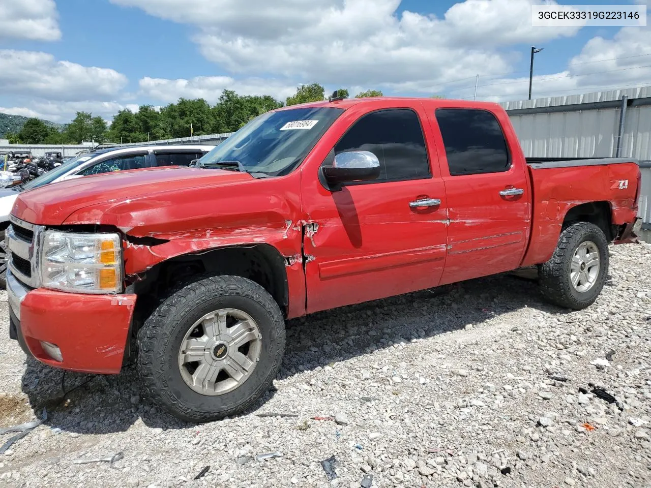 2009 Chevrolet Silverado K1500 Ltz VIN: 3GCEK33319G223146 Lot: 68016984