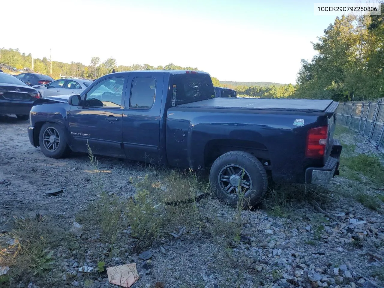 2009 Chevrolet Silverado K1500 Lt VIN: 1GCEK29C79Z250806 Lot: 69463844