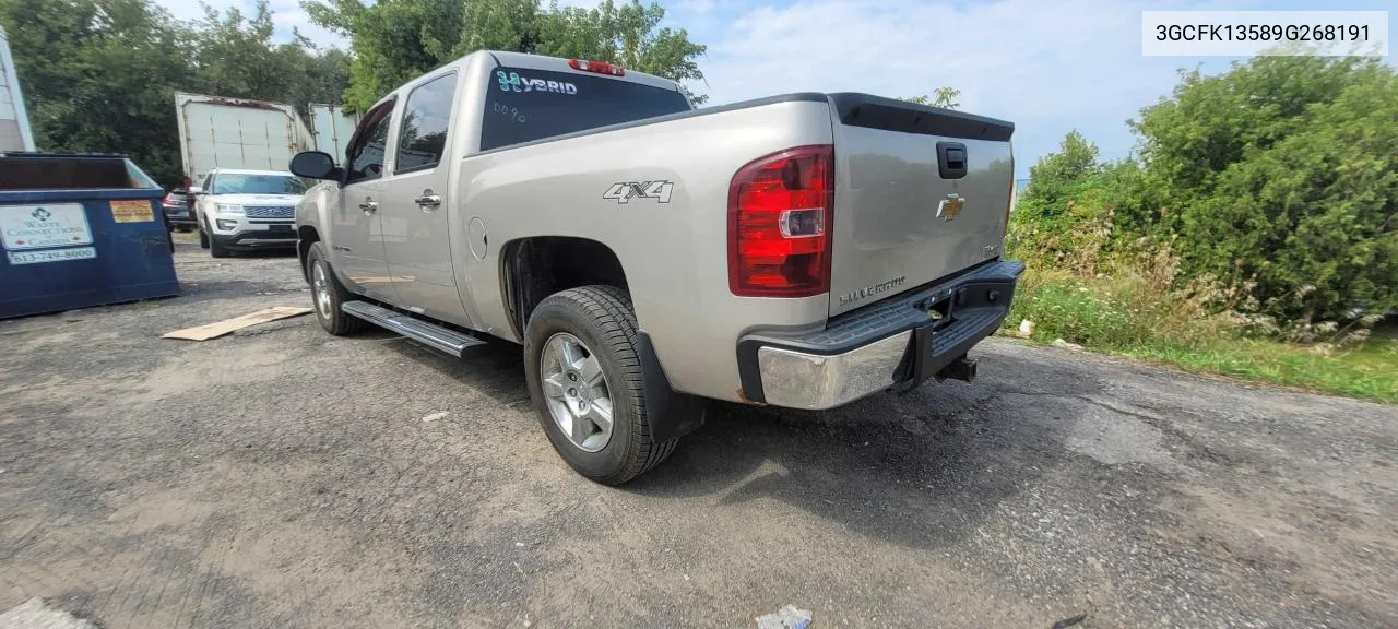 2009 Chevrolet Silverado K1500 Hybrid VIN: 3GCFK13589G268191 Lot: 69647844