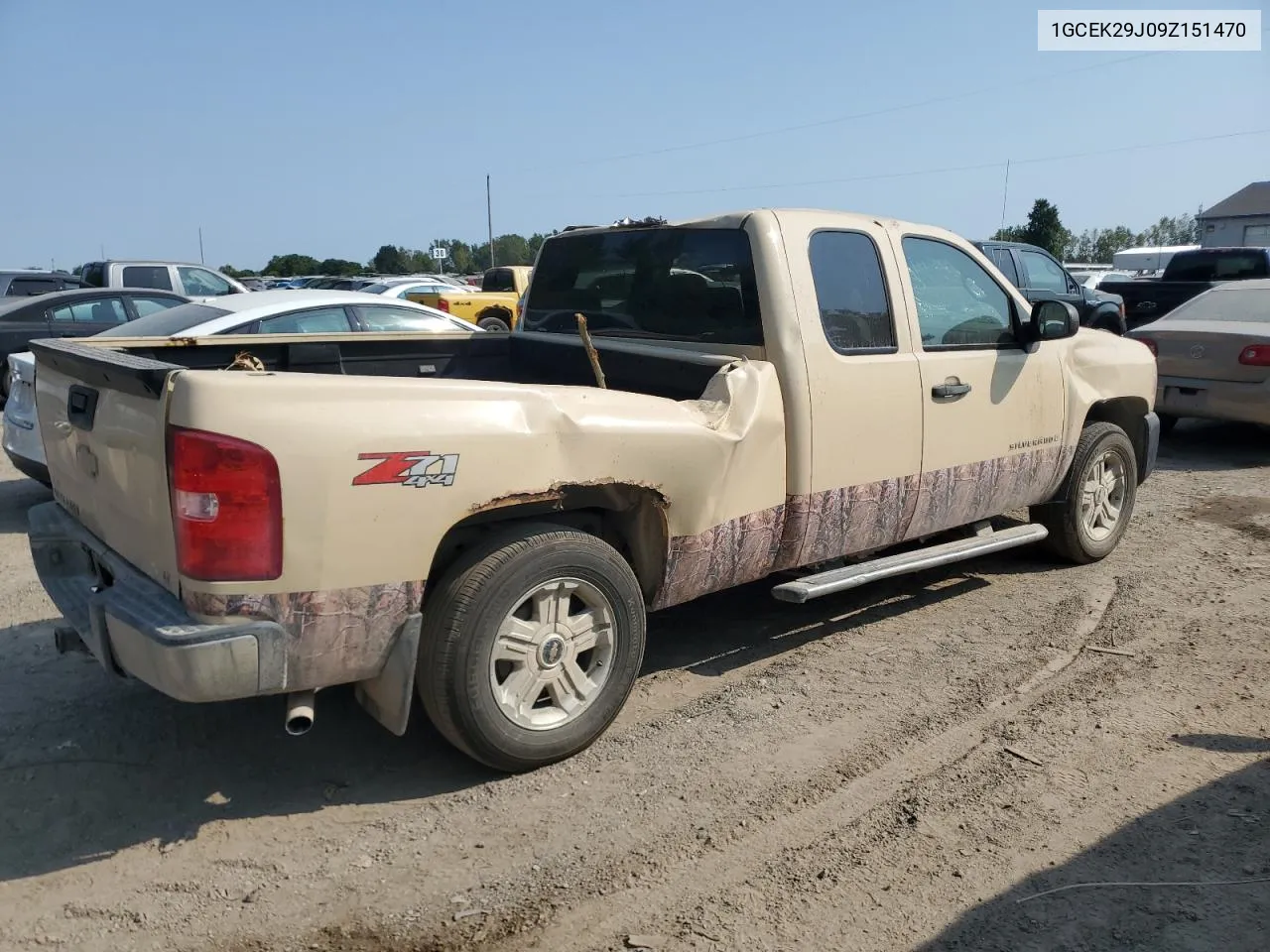 2009 Chevrolet Silverado K1500 Lt VIN: 1GCEK29J09Z151470 Lot: 70263584