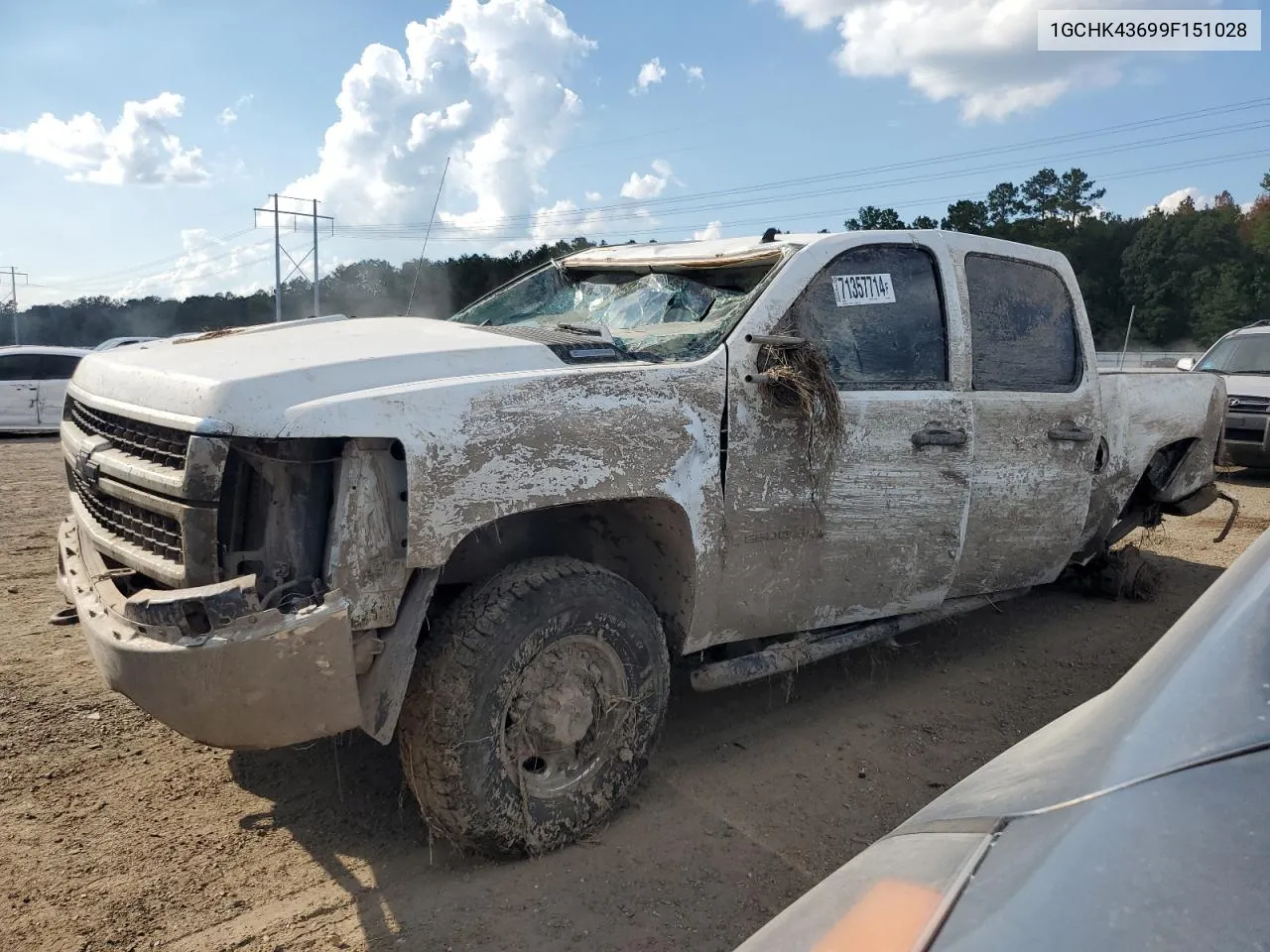 2009 Chevrolet Silverado K2500 Heavy Duty VIN: 1GCHK43699F151028 Lot: 71357714