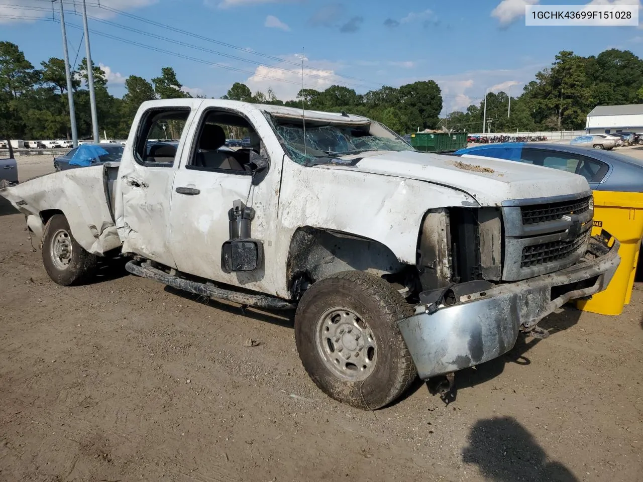 2009 Chevrolet Silverado K2500 Heavy Duty VIN: 1GCHK43699F151028 Lot: 71357714