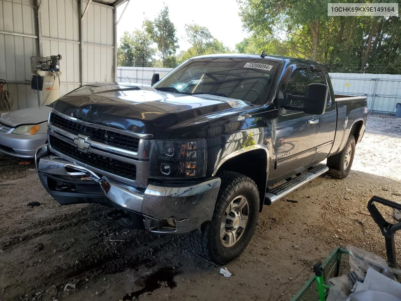 2009 Chevrolet Silverado K2500 Heavy Duty Ltz VIN: 1GCHK69KX9E149164 Lot: 73398094