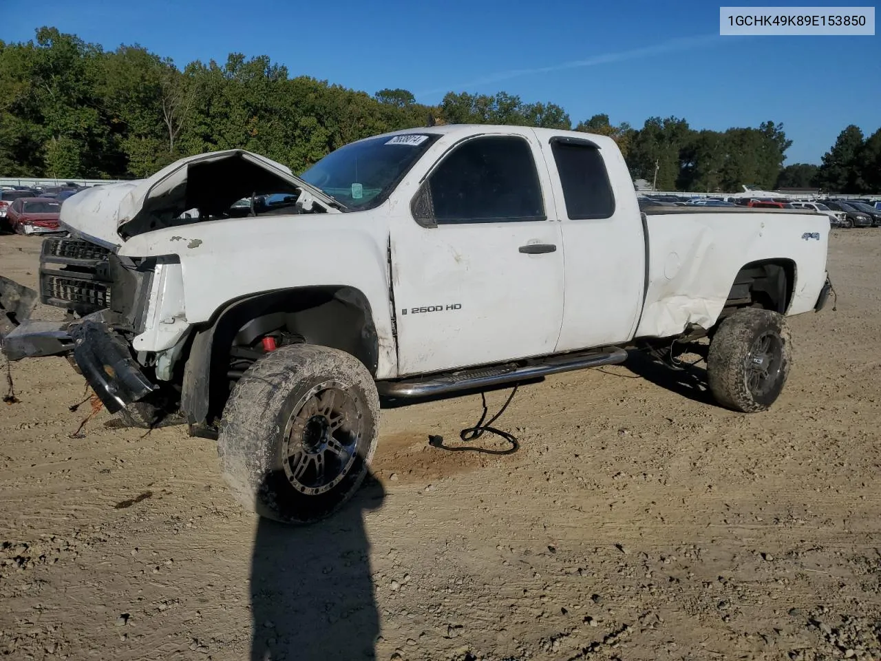 2009 Chevrolet Silverado K2500 Heavy Duty VIN: 1GCHK49K89E153850 Lot: 76638014