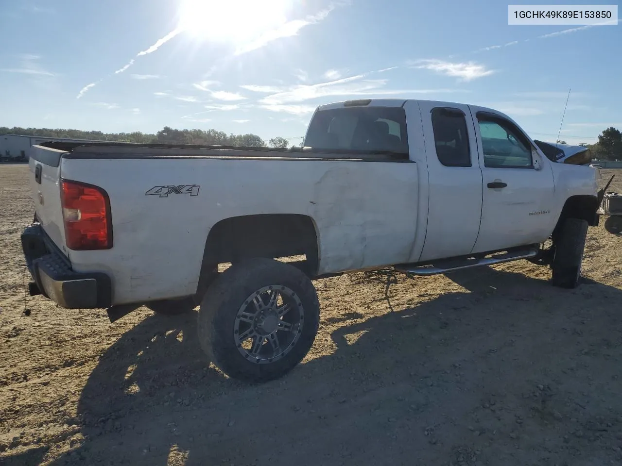 2009 Chevrolet Silverado K2500 Heavy Duty VIN: 1GCHK49K89E153850 Lot: 76638014