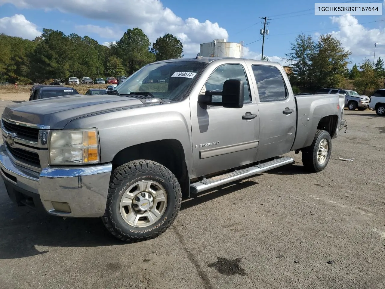 2009 Chevrolet Silverado K2500 Heavy Duty Lt VIN: 1GCHK53K89F167644 Lot: 77940574