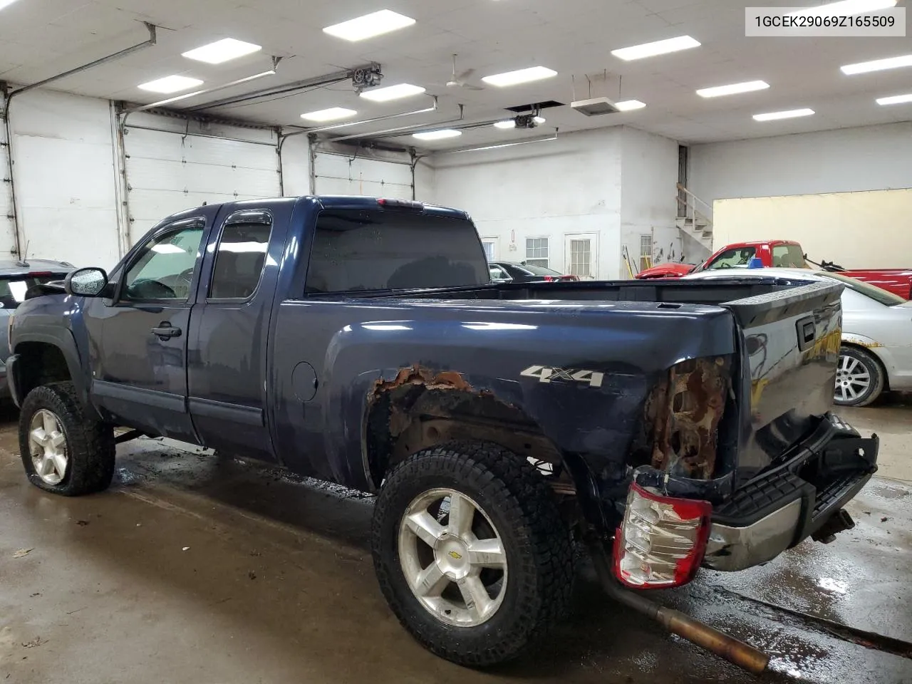 2009 Chevrolet Silverado K1500 Lt VIN: 1GCEK29069Z165509 Lot: 81046884