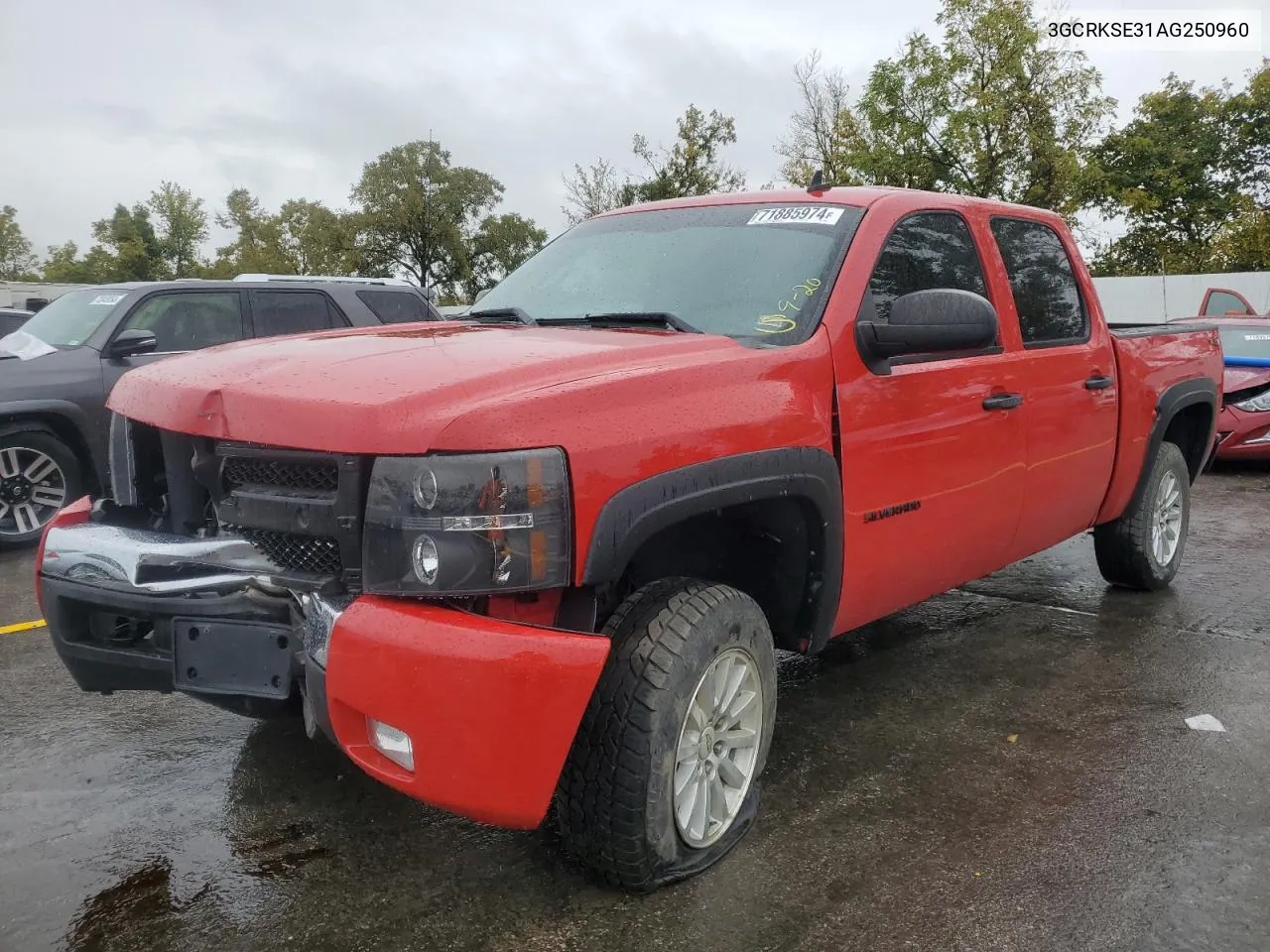 2010 Chevrolet Silverado K1500 Lt VIN: 3GCRKSE31AG250960 Lot: 71885974