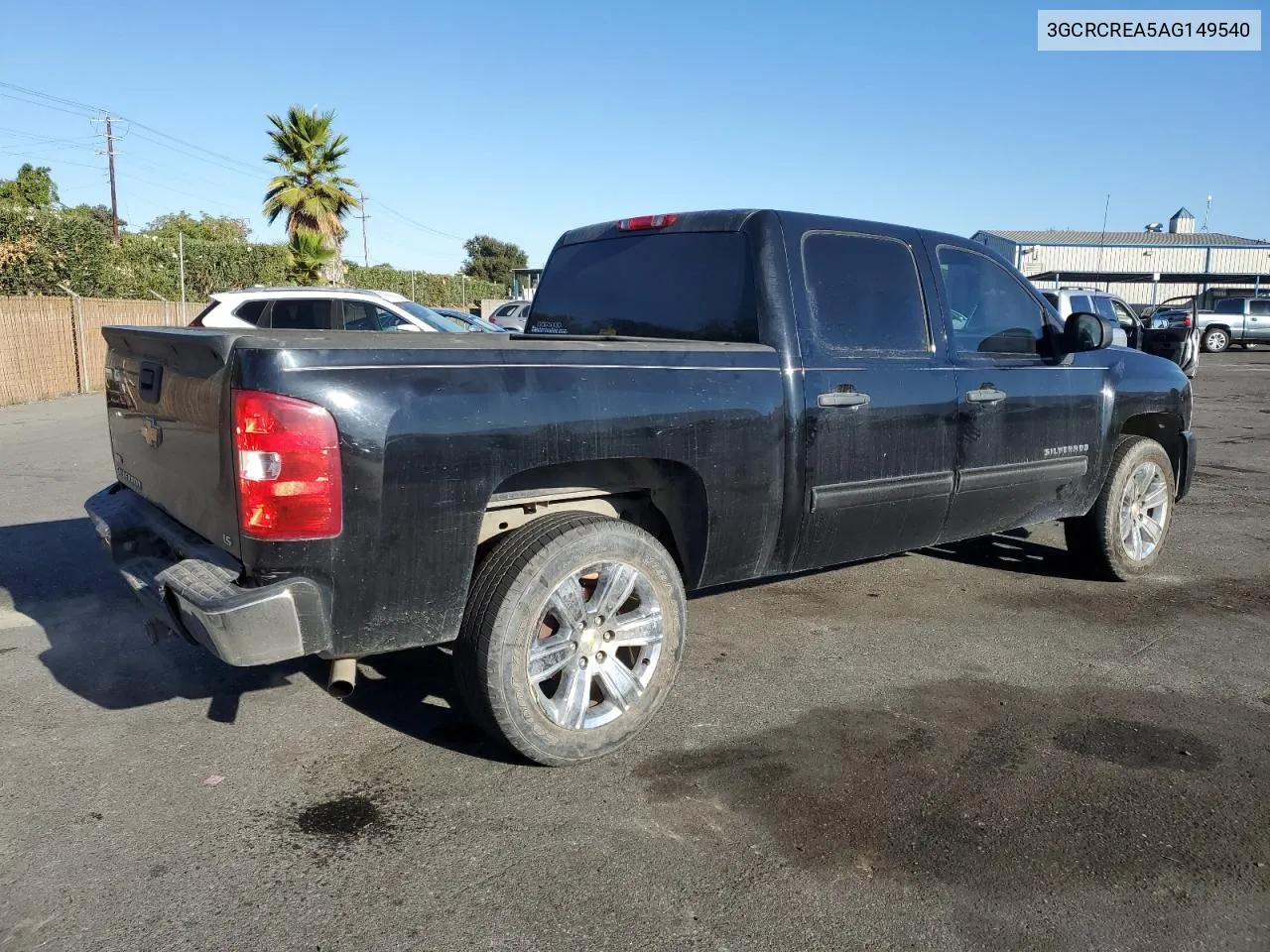 2010 Chevrolet Silverado C1500 Ls VIN: 3GCRCREA5AG149540 Lot: 72759354