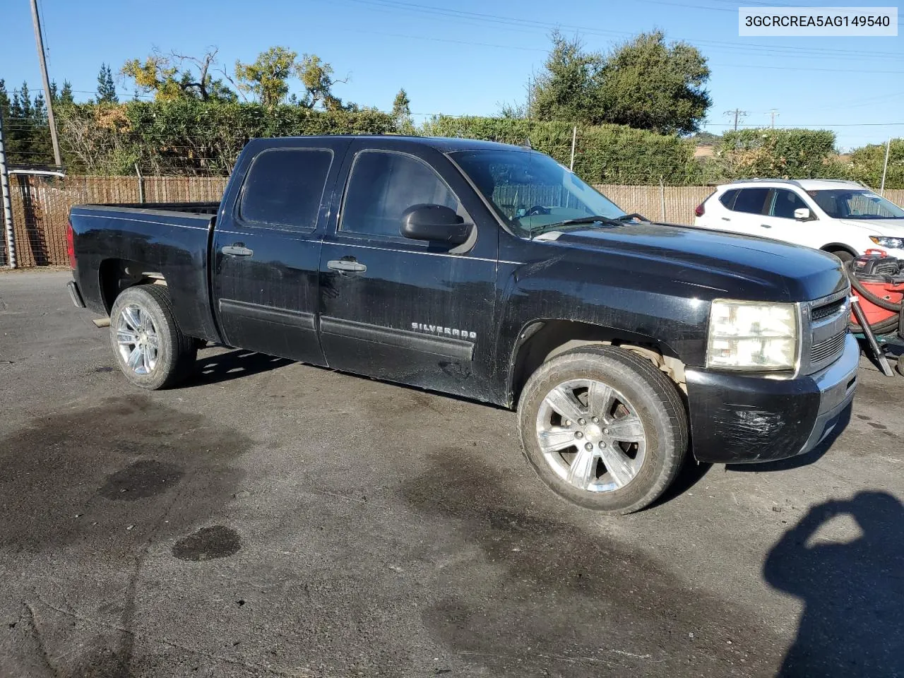 2010 Chevrolet Silverado C1500 Ls VIN: 3GCRCREA5AG149540 Lot: 72759354