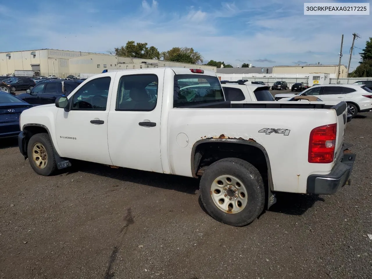 2010 Chevrolet Silverado K1500 VIN: 3GCRKPEAXAG217225 Lot: 73488114