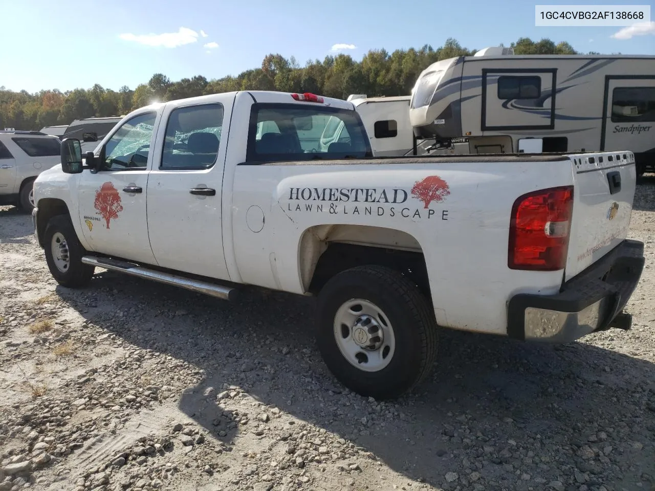 2010 Chevrolet Silverado C2500 Heavy Duty VIN: 1GC4CVBG2AF138668 Lot: 75473954