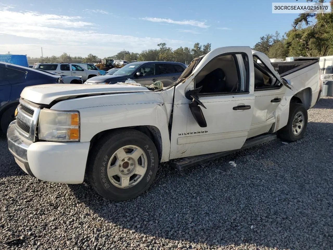 3GCRCSEAXAG296170 2010 Chevrolet Silverado C1500 Lt