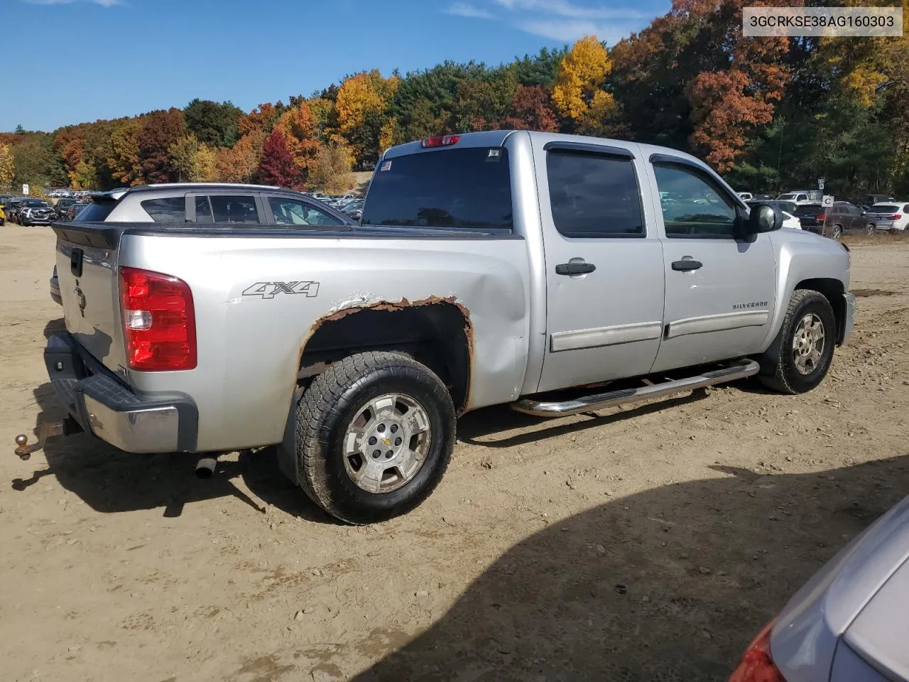 2010 Chevrolet Silverado K1500 Lt VIN: 3GCRKSE38AG160303 Lot: 77270644