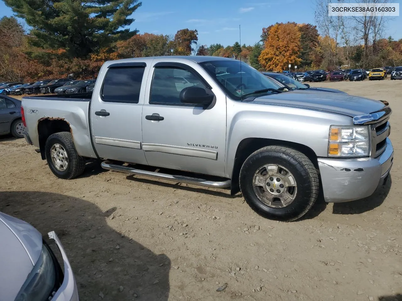 3GCRKSE38AG160303 2010 Chevrolet Silverado K1500 Lt