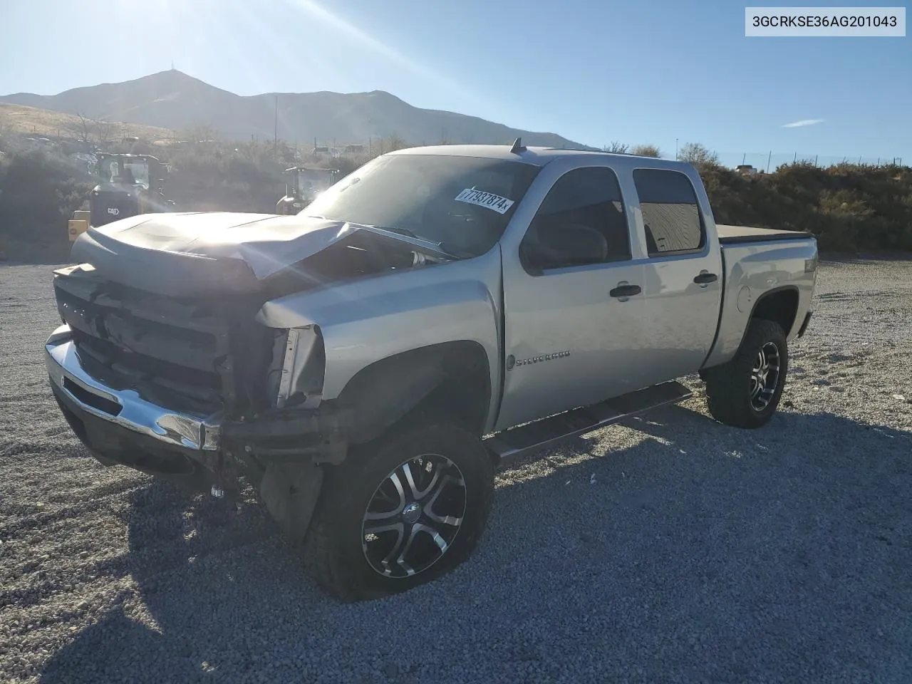 2010 Chevrolet Silverado K1500 Lt VIN: 3GCRKSE36AG201043 Lot: 77937874