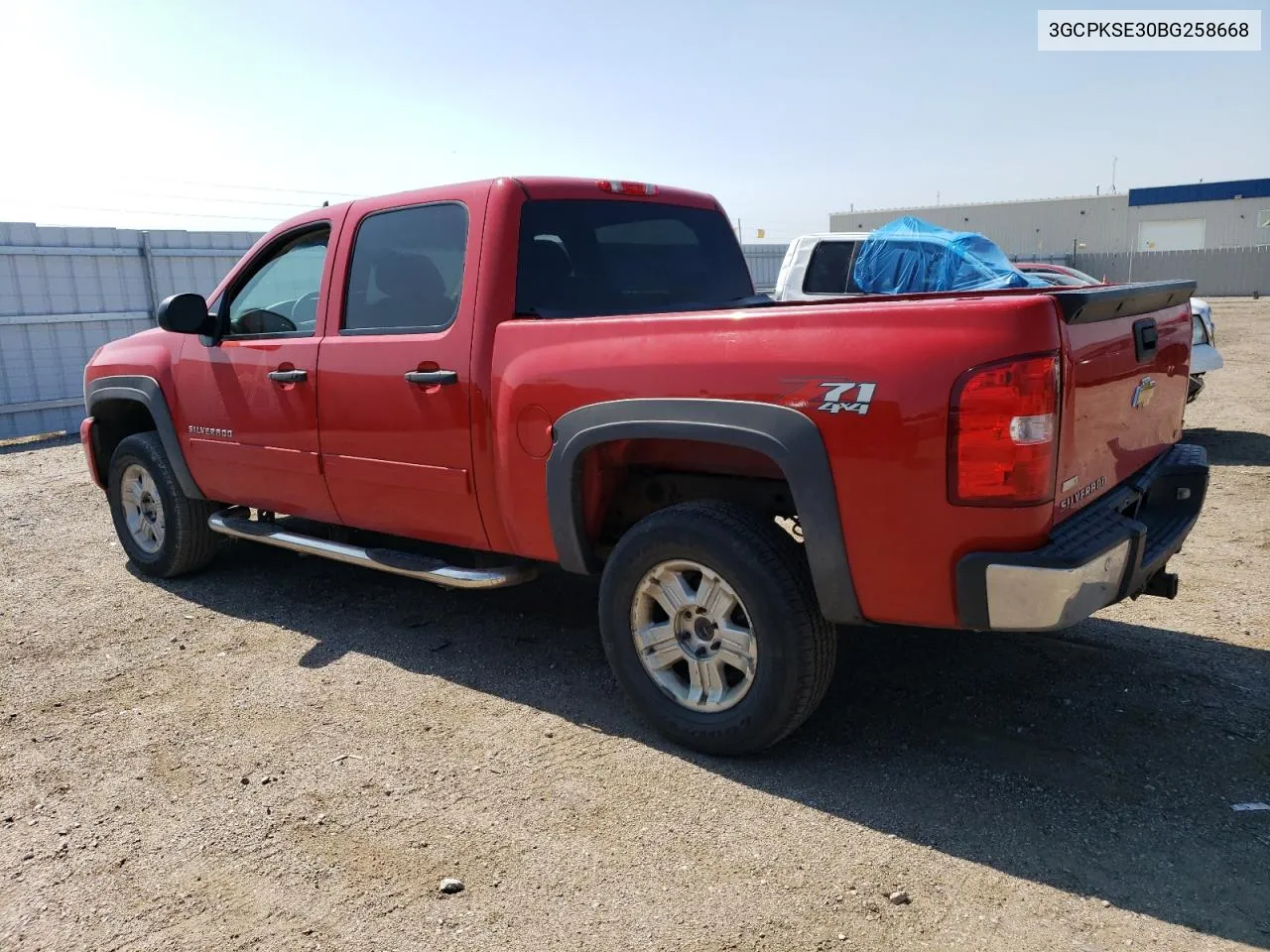 3GCPKSE30BG258668 2011 Chevrolet Silverado K1500 Lt