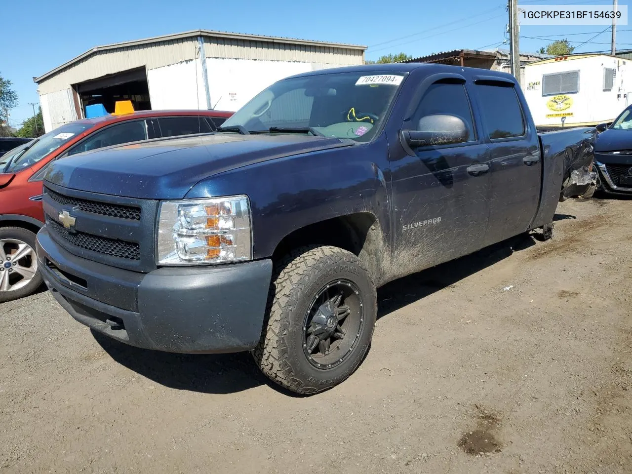 1GCPKPE31BF154639 2011 Chevrolet Silverado K1500