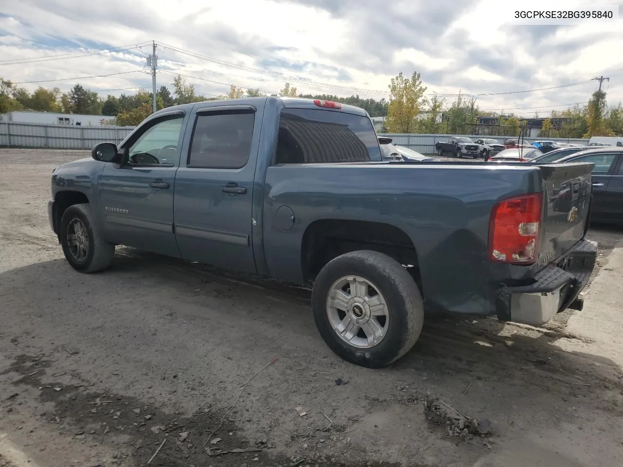 2011 Chevrolet Silverado K1500 Lt VIN: 3GCPKSE32BG395840 Lot: 73328944