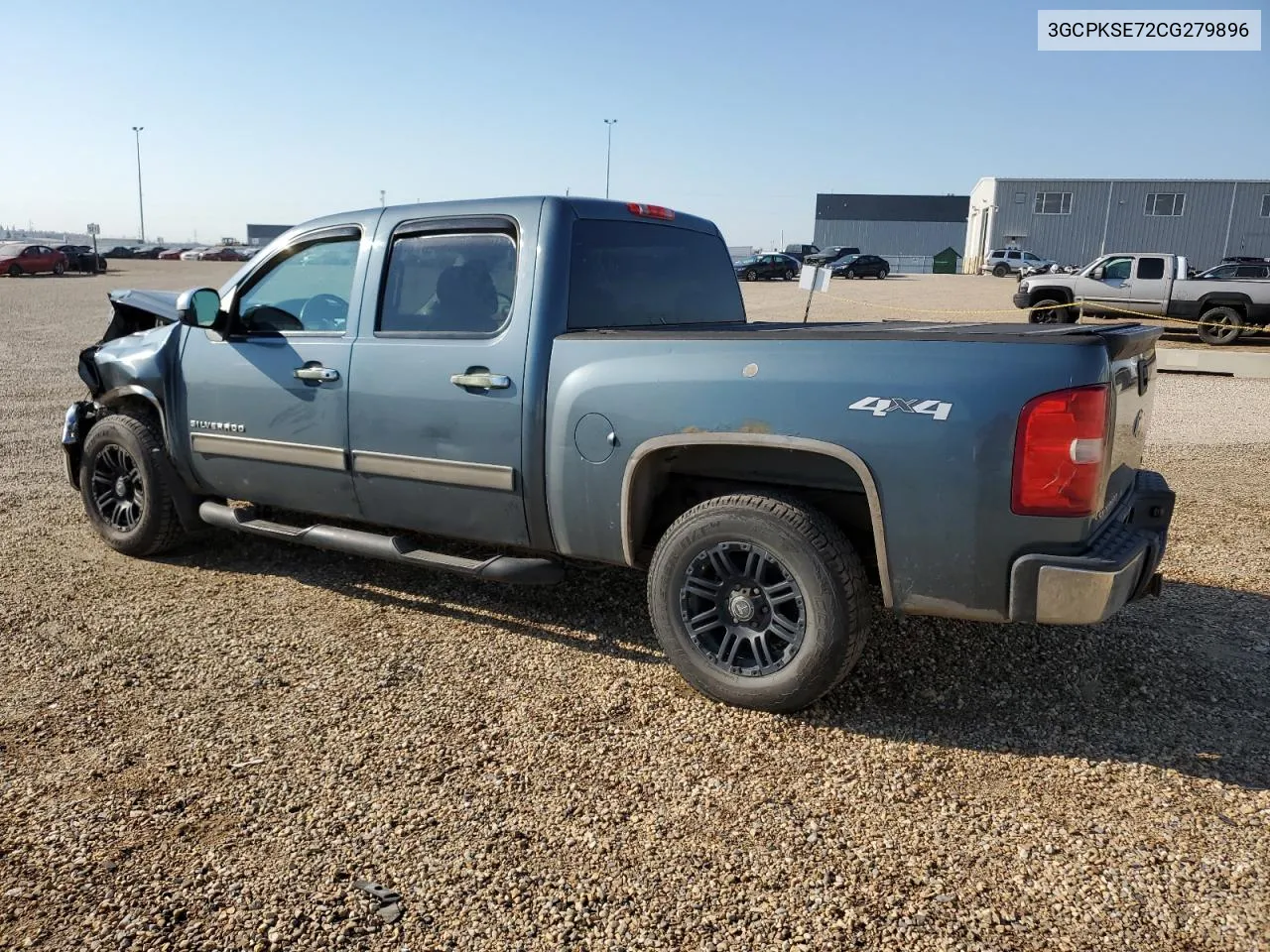 3GCPKSE72CG279896 2012 Chevrolet Silverado K1500 Lt