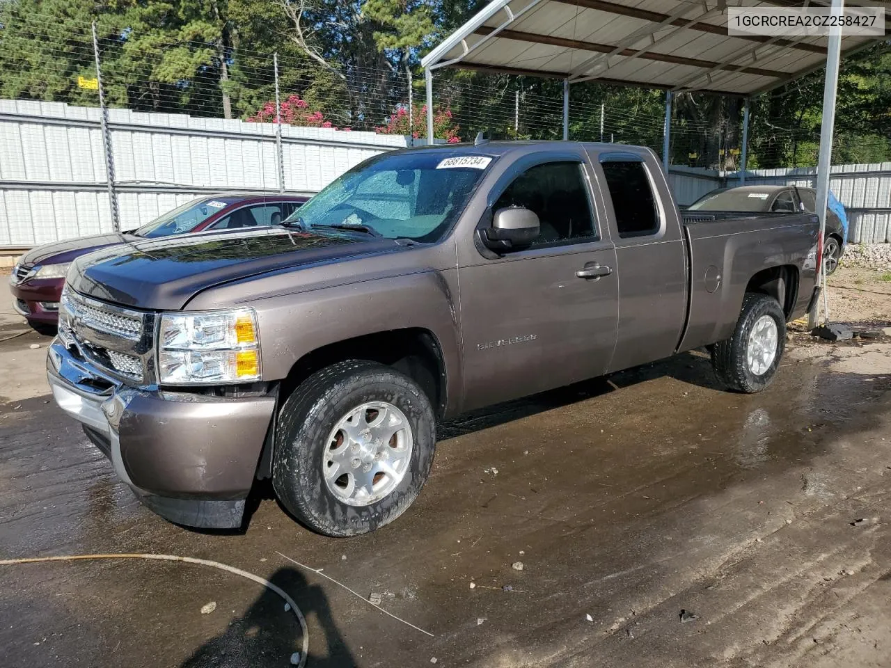 1GCRCREA2CZ258427 2012 Chevrolet Silverado C1500 Ls