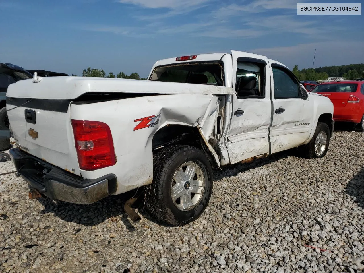 2012 Chevrolet Silverado K1500 Lt VIN: 3GCPKSE77CG104642 Lot: 68878564