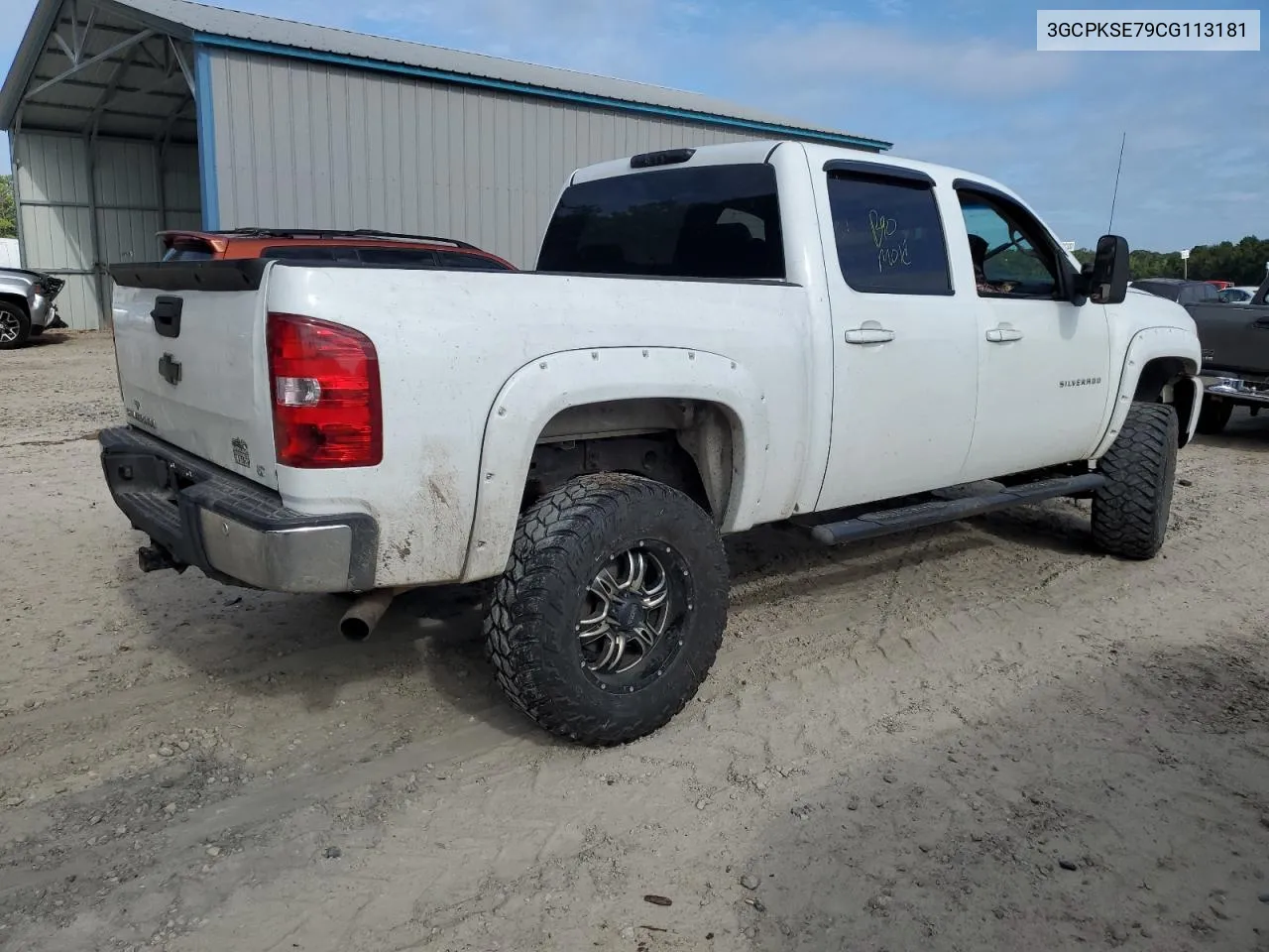 3GCPKSE79CG113181 2012 Chevrolet Silverado K1500 Lt