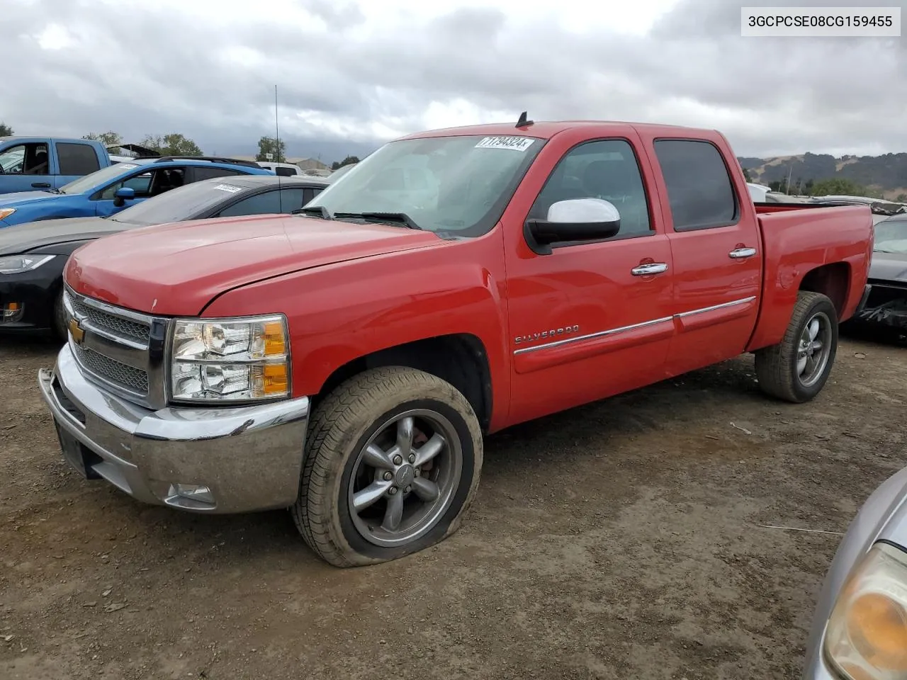 2012 Chevrolet Silverado C1500 Lt VIN: 3GCPCSE08CG159455 Lot: 71794324