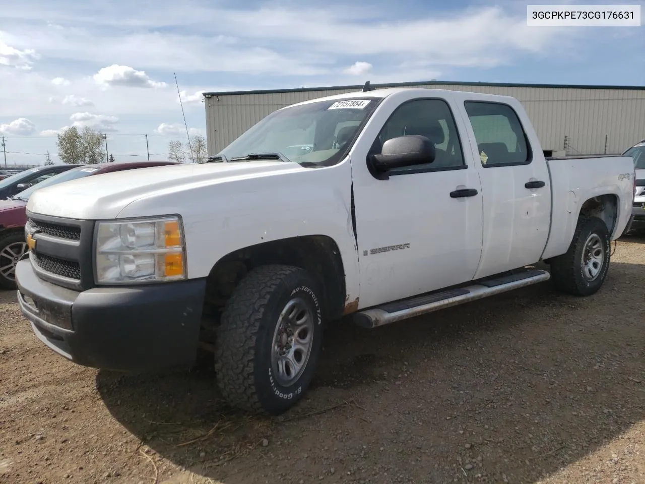 3GCPKPE73CG176631 2012 Chevrolet Silverado K1500