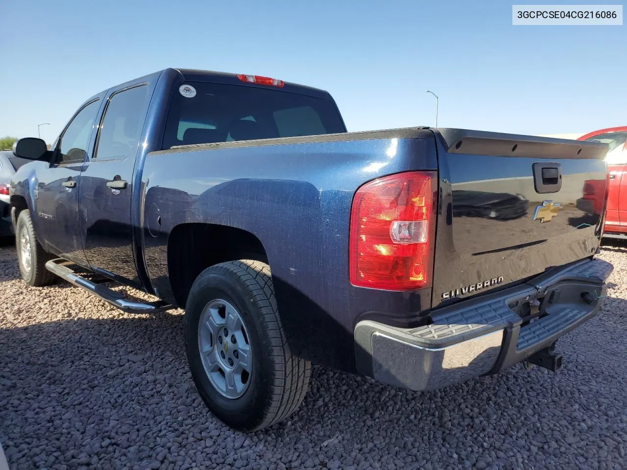 3GCPCSE04CG216086 2012 Chevrolet Silverado C1500 Lt