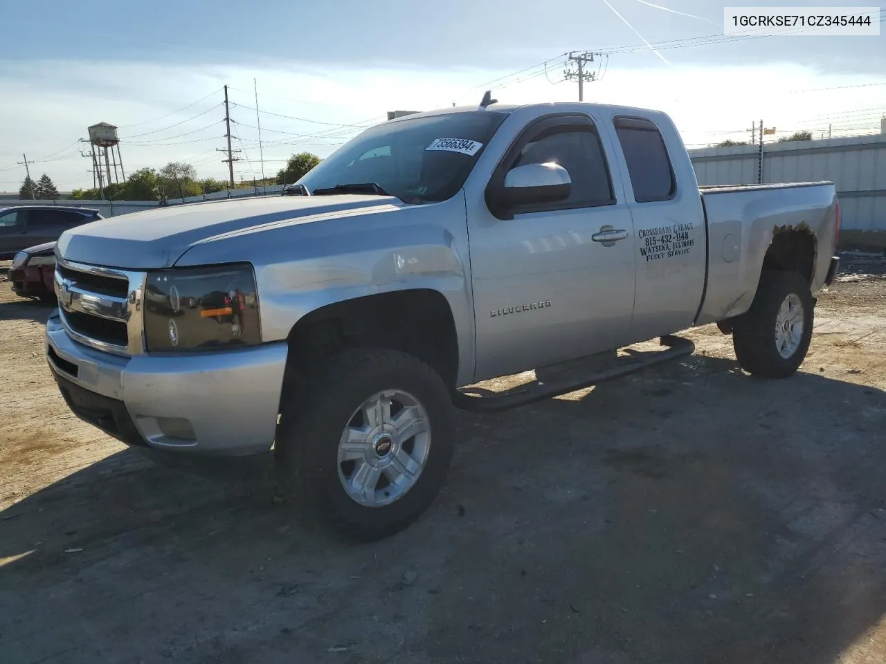 2012 Chevrolet Silverado K1500 Lt VIN: 1GCRKSE71CZ345444 Lot: 73566394