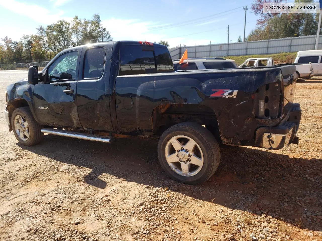 2012 Chevrolet Silverado K2500 Heavy Duty Lt VIN: 1GC2KXC85CZ295366 Lot: 75685264