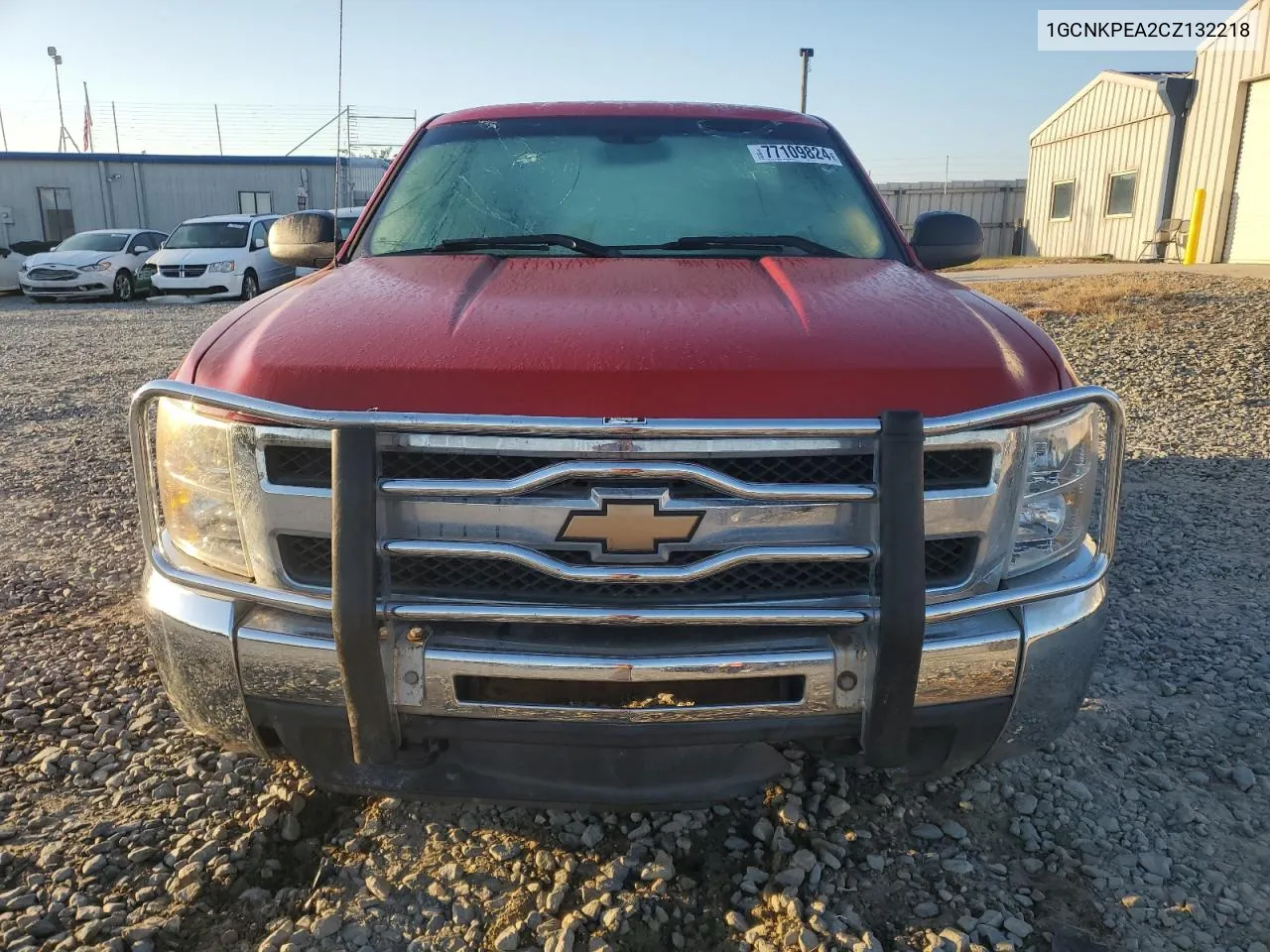 1GCNKPEA2CZ132218 2012 Chevrolet Silverado K1500