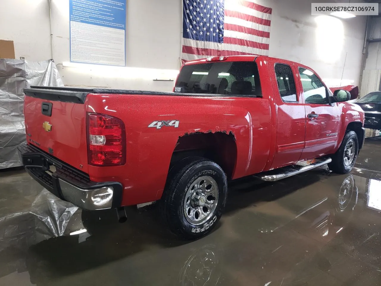 2012 Chevrolet Silverado K1500 Lt VIN: 1GCRKSE78CZ106974 Lot: 79266864