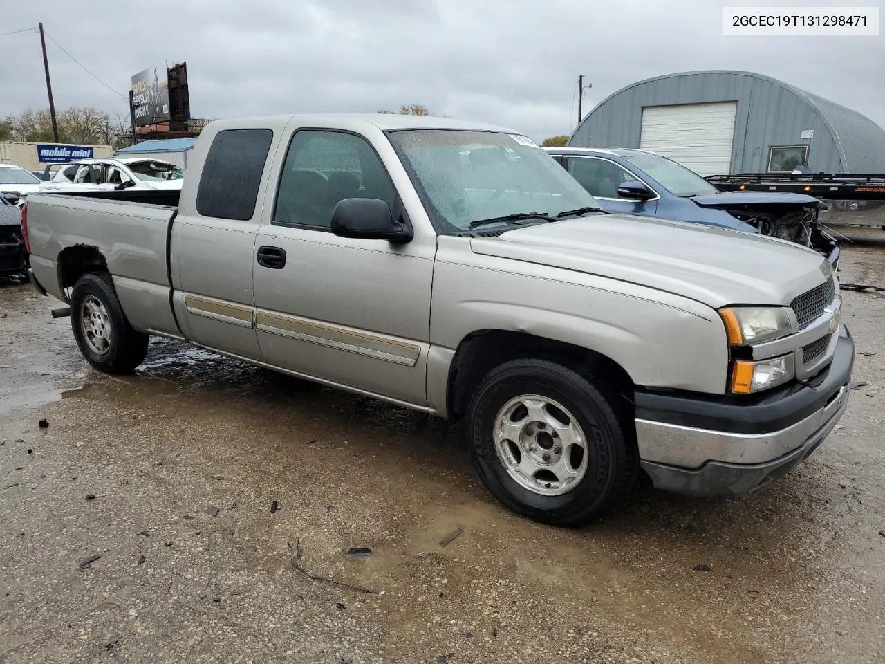 2012 Chevrolet Silverado C1500 VIN: 2GCEC19T131298471 Lot: 79813664