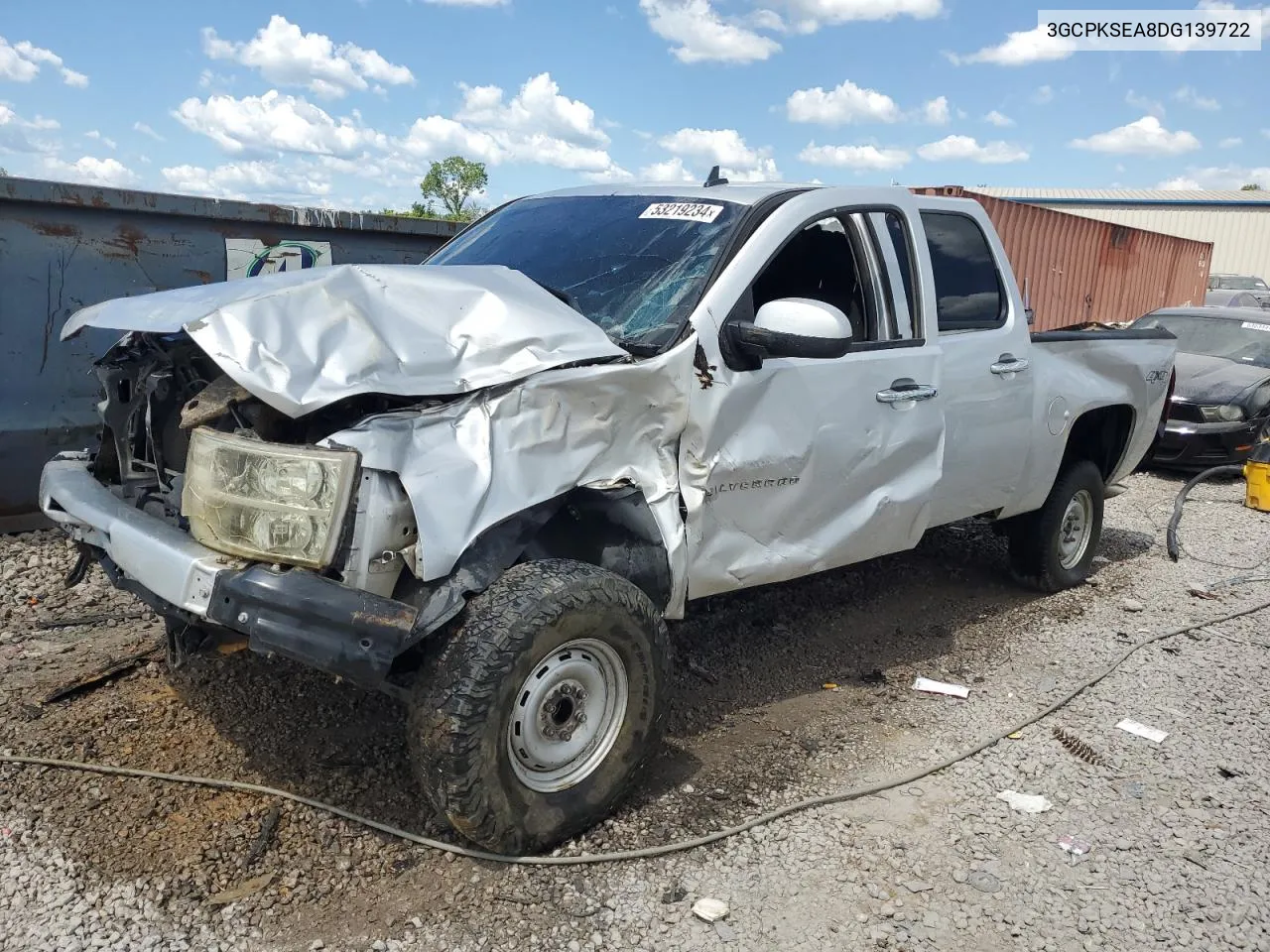 3GCPKSEA8DG139722 2013 Chevrolet Silverado K1500 Lt