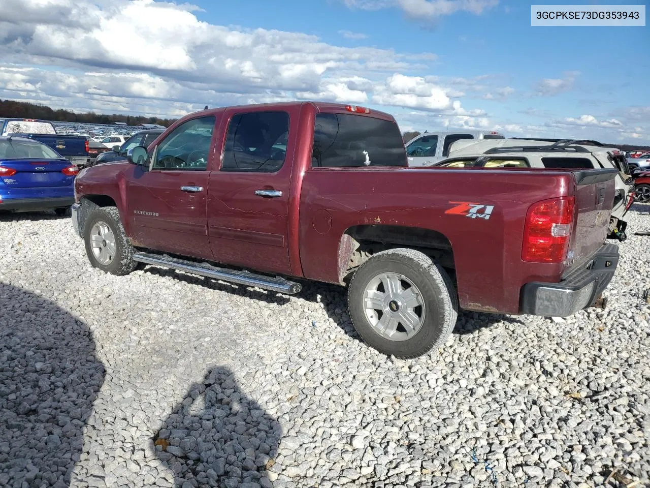 2013 Chevrolet Silverado K1500 Lt VIN: 3GCPKSE73DG353943 Lot: 75808994