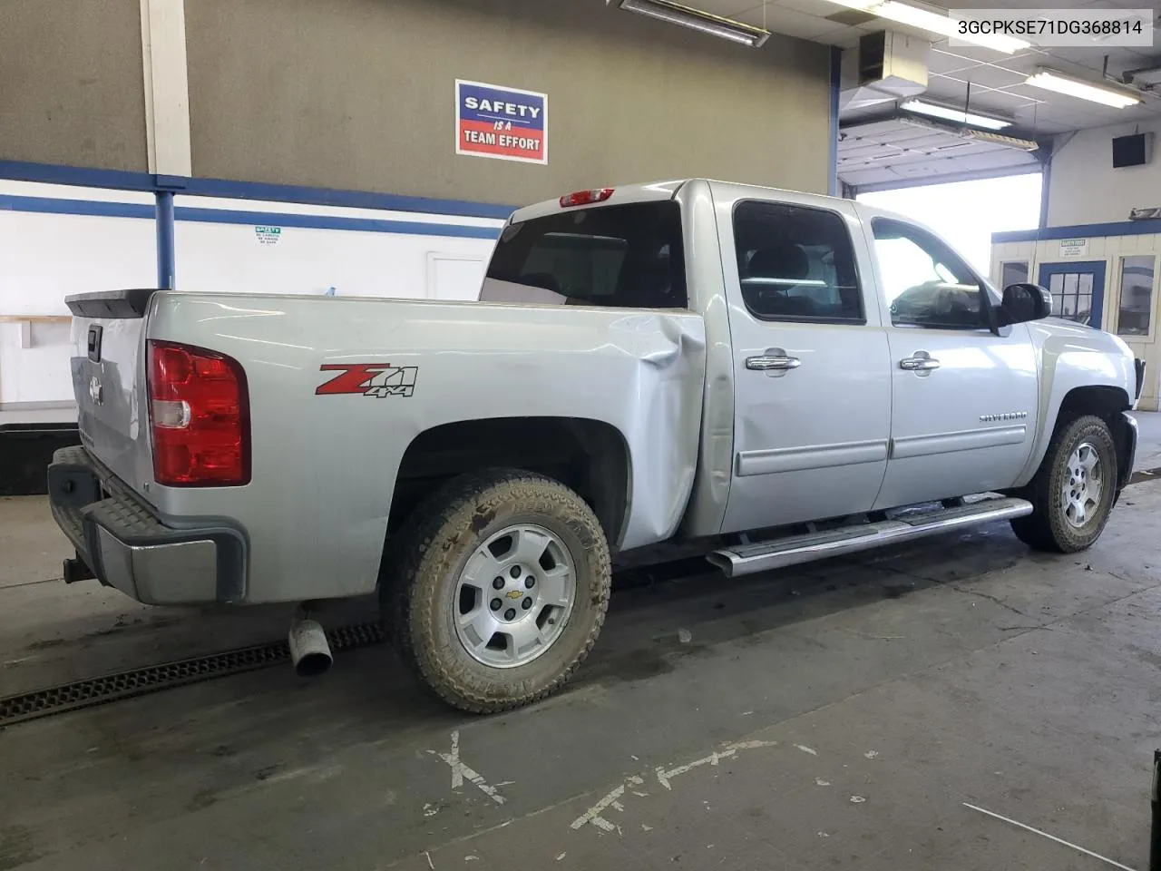 2013 Chevrolet Silverado K1500 Lt VIN: 3GCPKSE71DG368814 Lot: 77655764