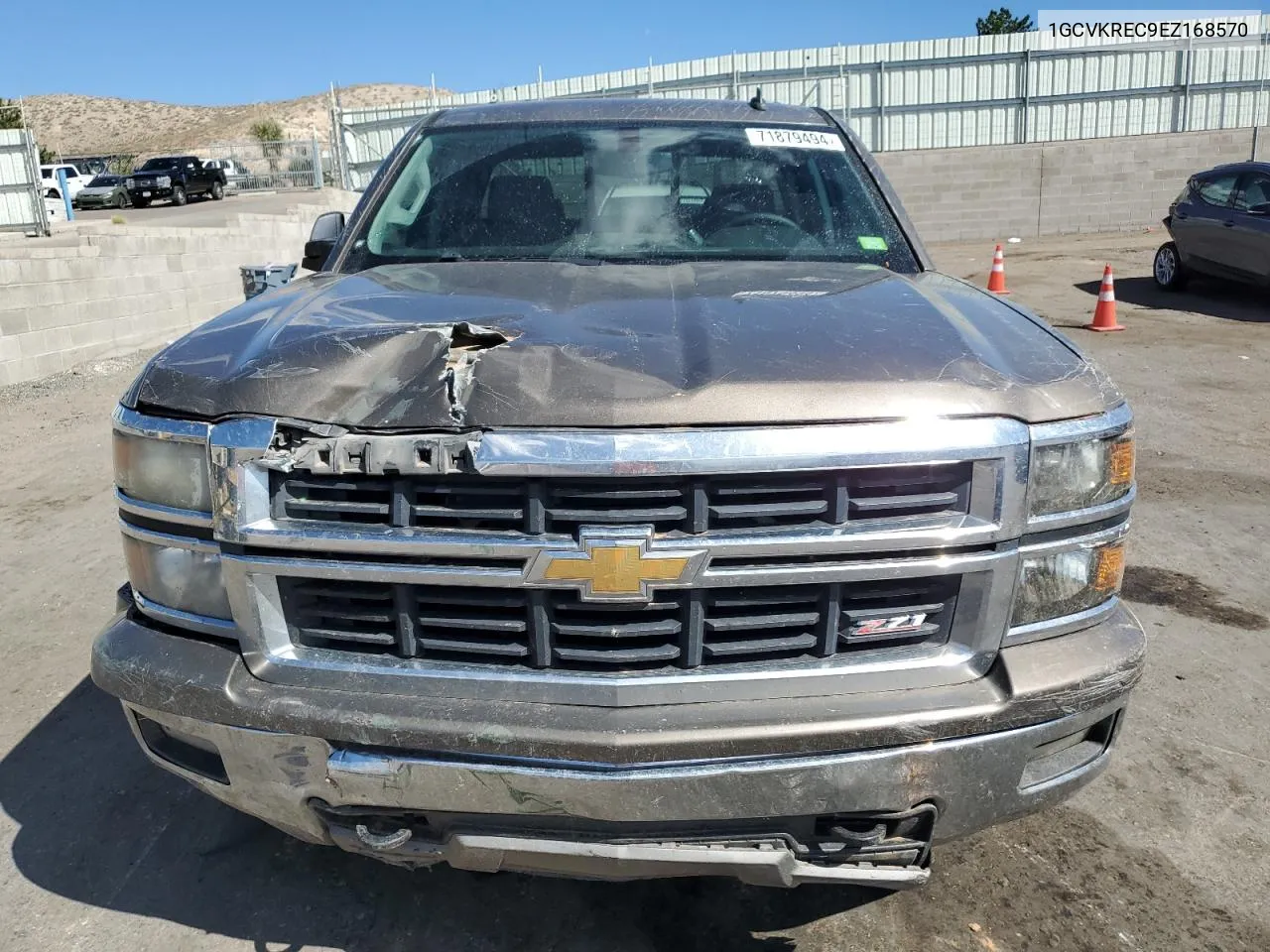 1GCVKREC9EZ168570 2014 Chevrolet Silverado K1500 Lt