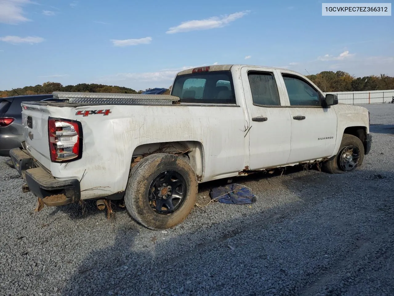 2014 Chevrolet Silverado K1500 VIN: 1GCVKPEC7EZ366312 Lot: 75471644