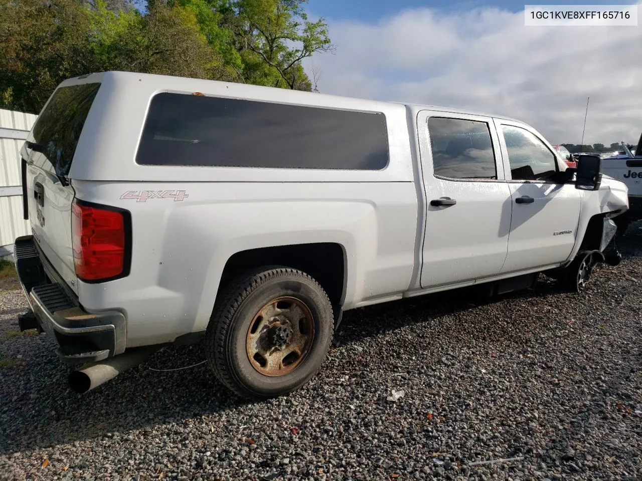 2015 Chevrolet Silverado K2500 Heavy Duty Lt VIN: 1GC1KVE8XFF165716 Lot: 69686354