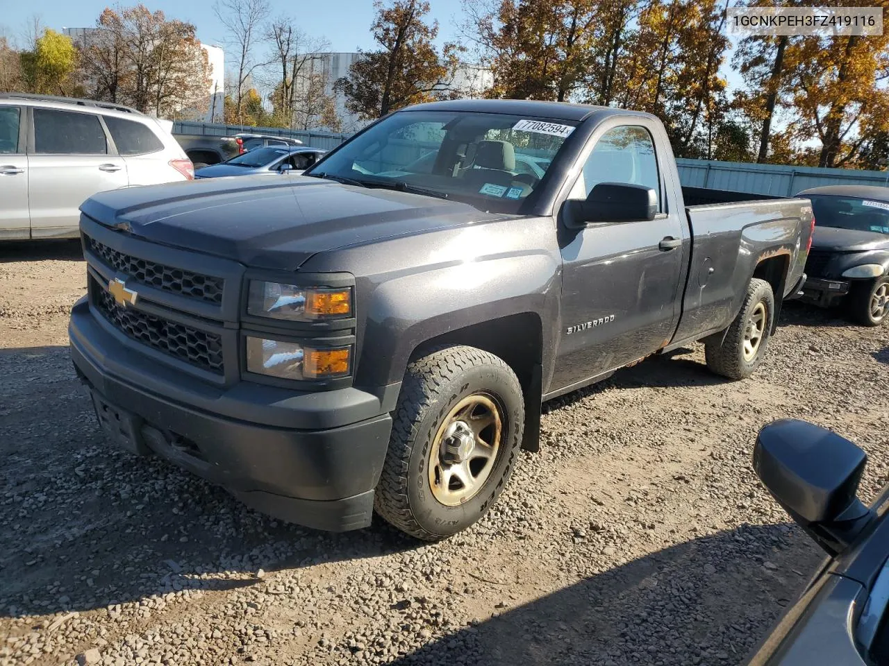 2015 Chevrolet Silverado K1500 VIN: 1GCNKPEH3FZ419116 Lot: 77082594