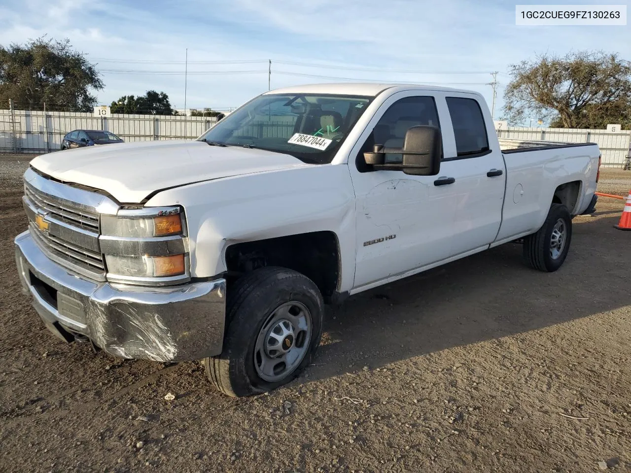 2015 Chevrolet Silverado C2500 Heavy Duty VIN: 1GC2CUEG9FZ130263 Lot: 78847044