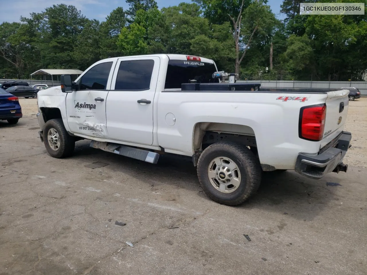 2016 Chevrolet Silverado K2500 Heavy Duty VIN: 1GC1KUEG0GF130346 Lot: 59289094