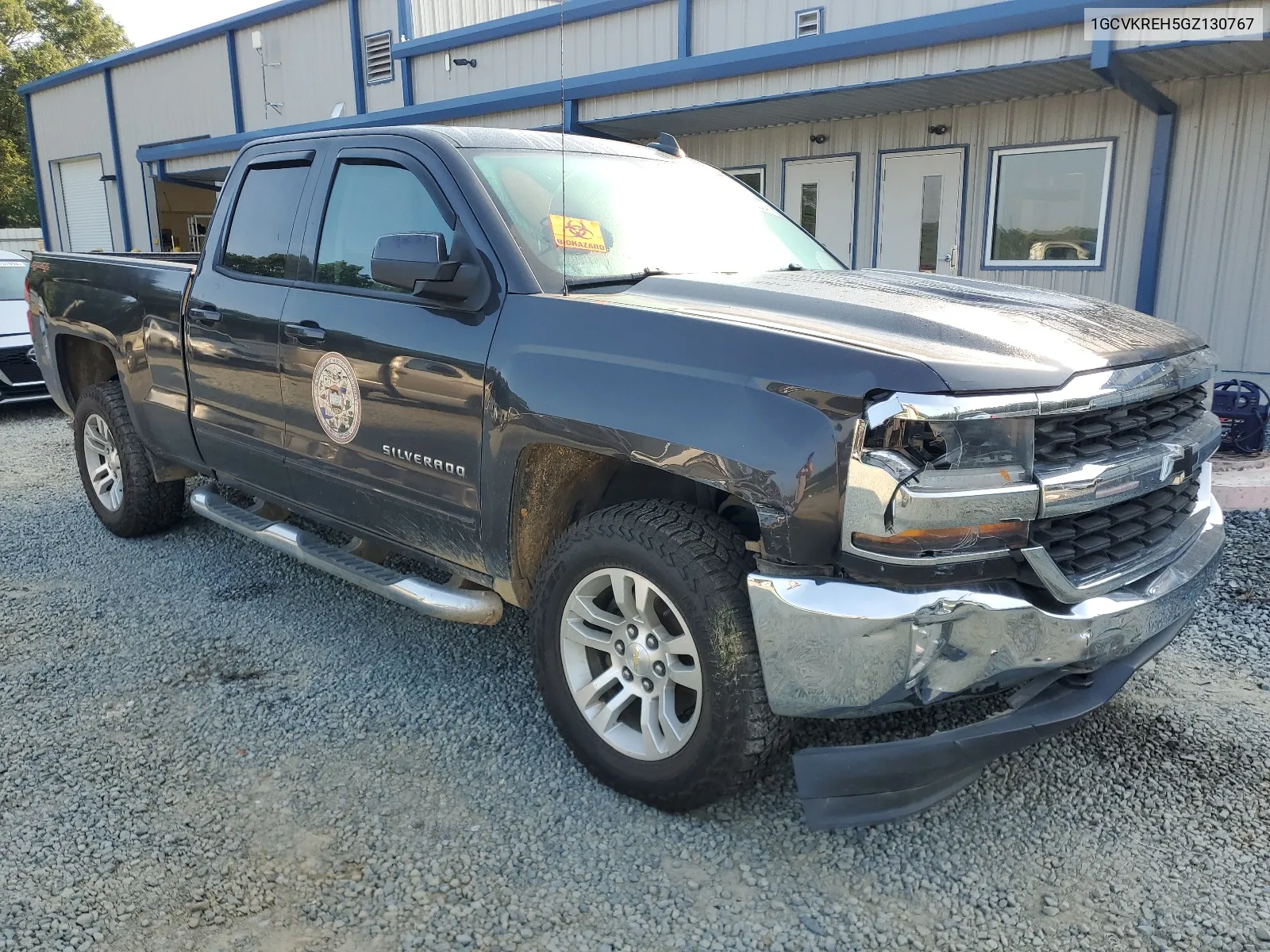 1GCVKREH5GZ130767 2016 Chevrolet Silverado K1500 Lt