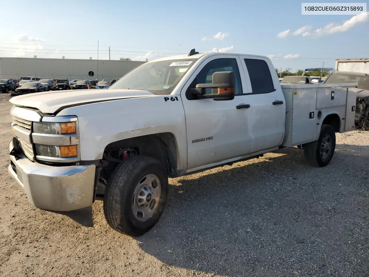 2016 Chevrolet Silverado C2500 Heavy Duty VIN: 1GB2CUEG6GZ315893 Lot: 71088094