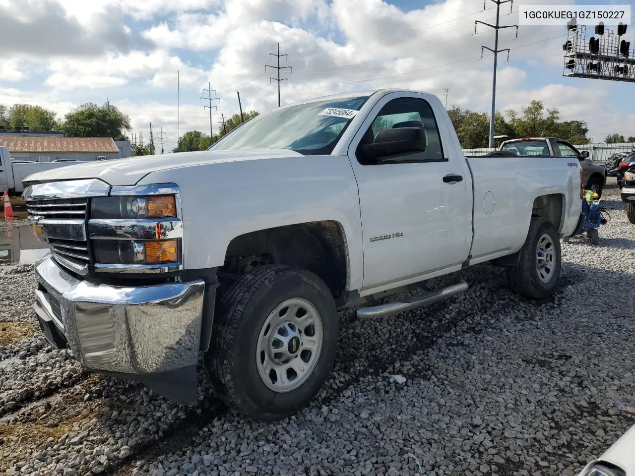 2016 Chevrolet Silverado K2500 Heavy Duty VIN: 1GC0KUEG1GZ150227 Lot: 73245064