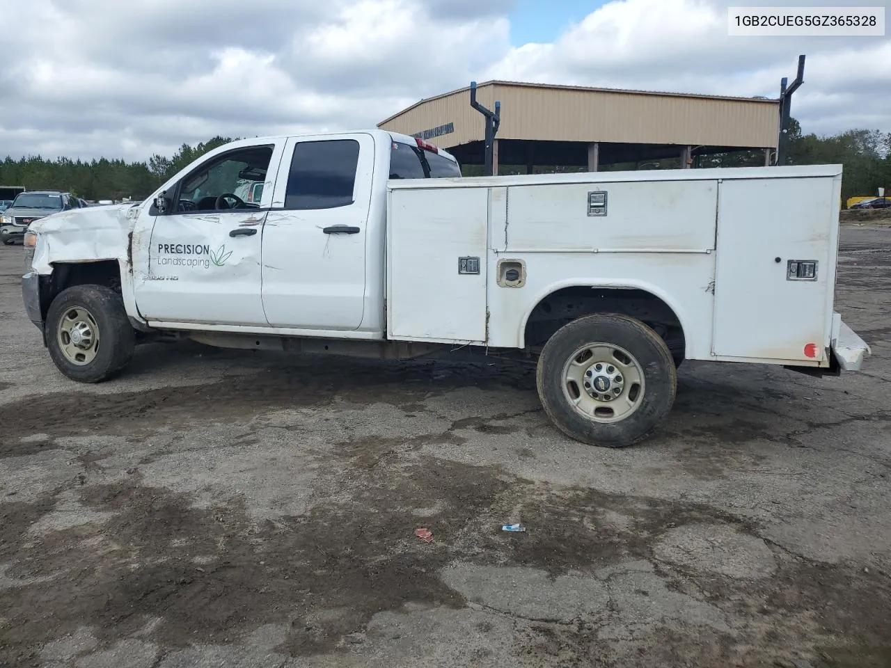 2016 Chevrolet Silverado C2500 Heavy Duty VIN: 1GB2CUEG5GZ365328 Lot: 76007394