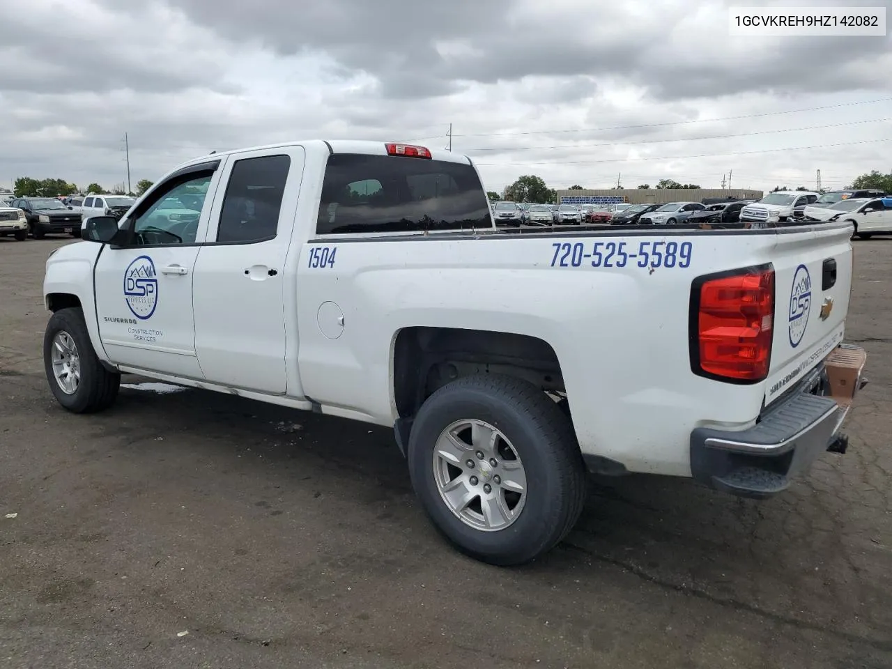 1GCVKREH9HZ142082 2017 Chevrolet Silverado K1500 Lt