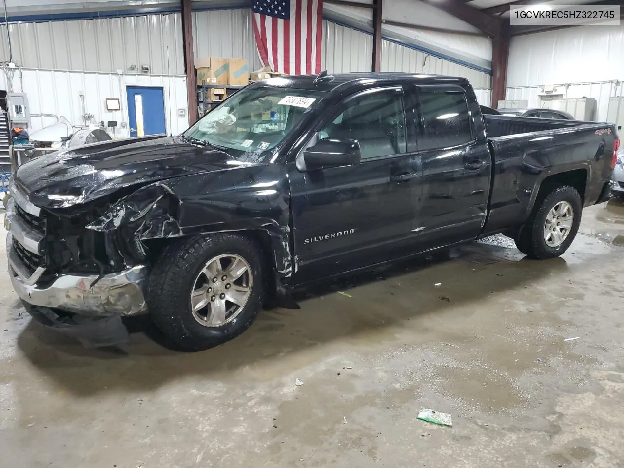 1GCVKREC5HZ322745 2017 Chevrolet Silverado K1500 Lt